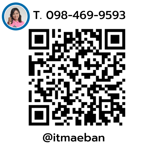 สอนแต่งรูปขายของ